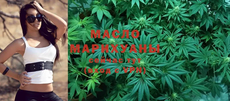 Как найти закладки Полярный A PVP  Cocaine  АМФ  Конопля  ГАШ 