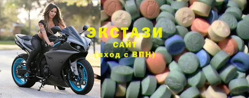 даркнет сайт  Полярный  Ecstasy Cube 