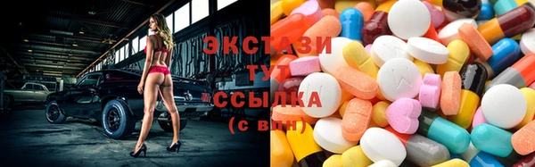 2c-b Богданович